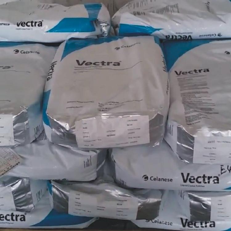 LCP塞拉尼斯(VECTRA)E130I VF2201 無鹵阻燃 玻纖30% 液晶聚合物