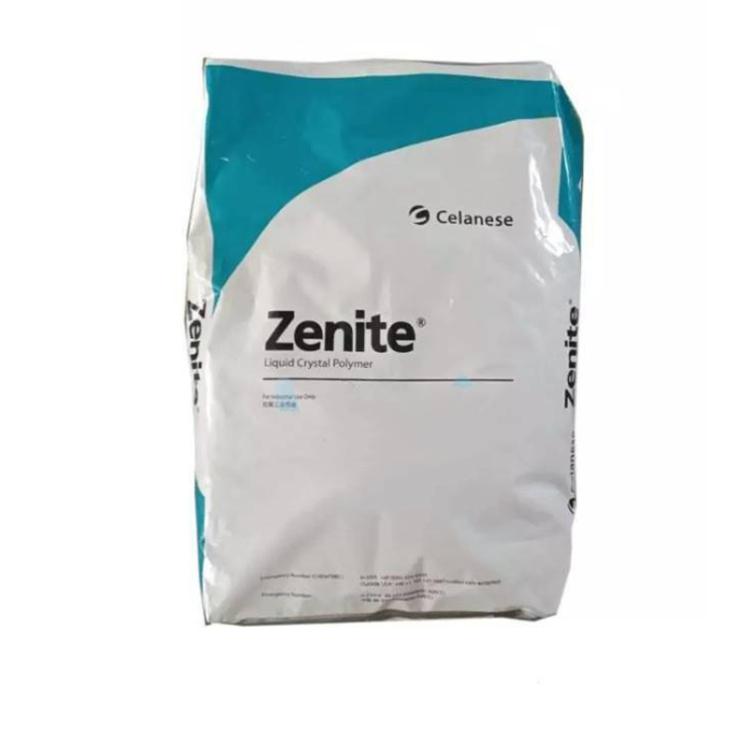 LCP美國杜邦(ZENITE) 6130L BK010 BLACK 液晶聚合物