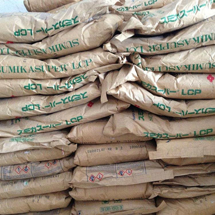 SUMIKASUPER LCP E5504S 住友化學(xué) 玻璃纖維/無(wú)機(jī)填料 液晶聚合物