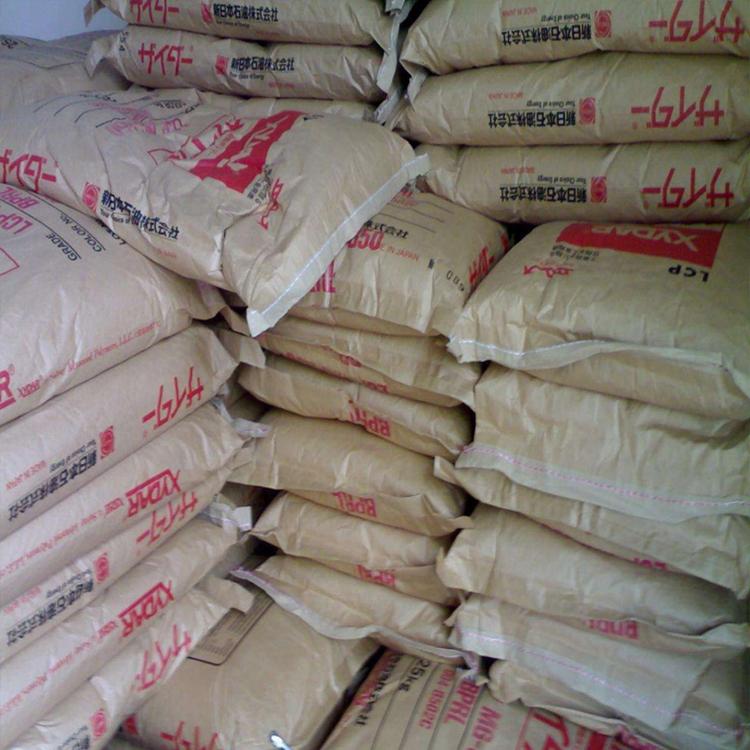 SUMIKASUPER LCP E52008 住友化學 高剛性 超高耐熱性玻纖增??強 液晶聚合物