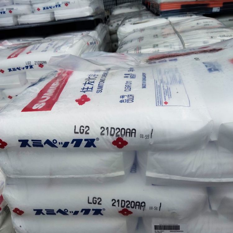 PMMA 亞克力 SUMIPEX LG2 住友化學 聚甲基丙烯酸甲酯丙烯酸