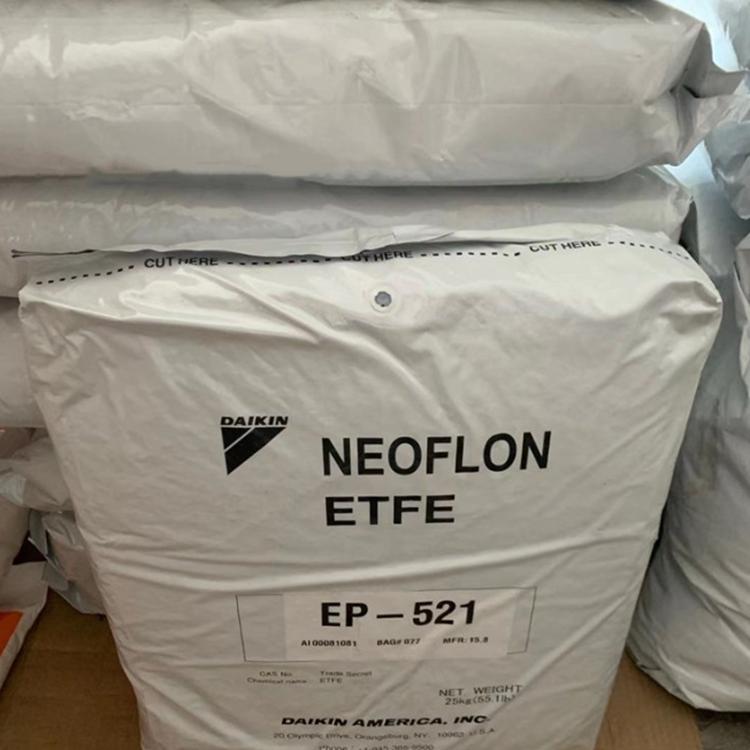 NEOFLON? ETFE EP-521 Daikin 日本大金四氟乙烯(TFE)和乙烯的共聚物