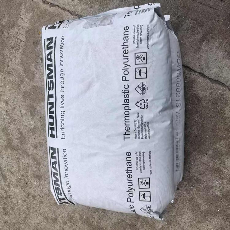 TPU	亨斯邁 A75E5040 醫(yī)療級(jí) 多層粘合 高熔體強(qiáng)度 高彈性 電纜護(hù)套 薄壁擠出