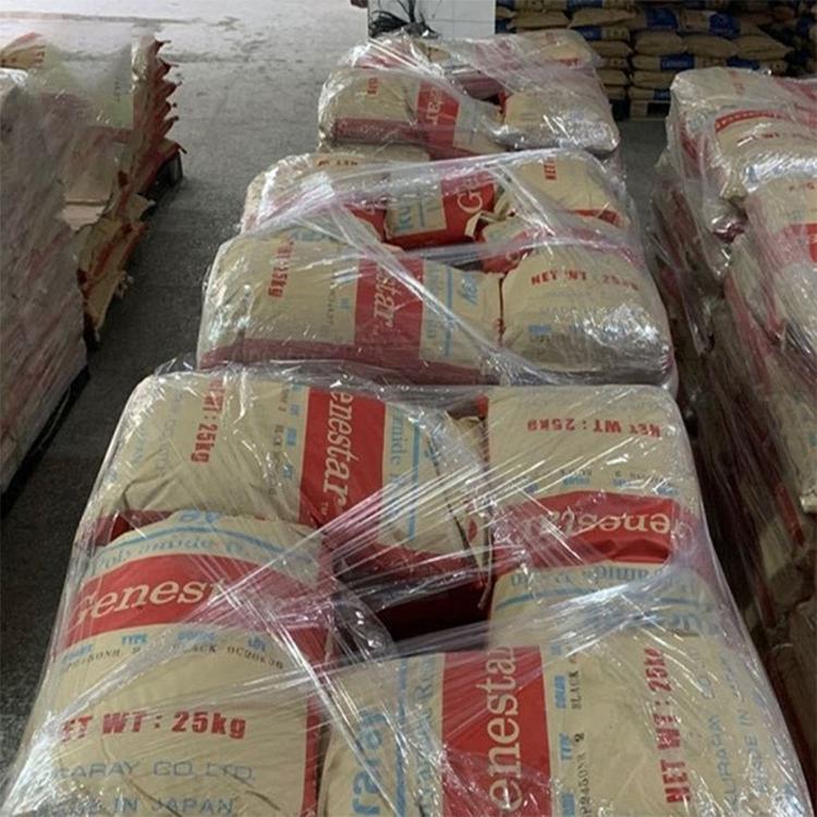 PA9T 可樂(lè)麗 GP2300T 玻纖含量30% 無(wú)鹵阻燃V-0 高強(qiáng)度 基板對(duì)電纜 連接器