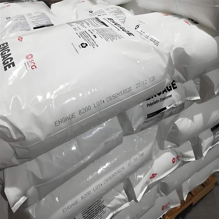 ENGAGE 8200 美國(guó)陶氏POE 聚烯烴彈性體