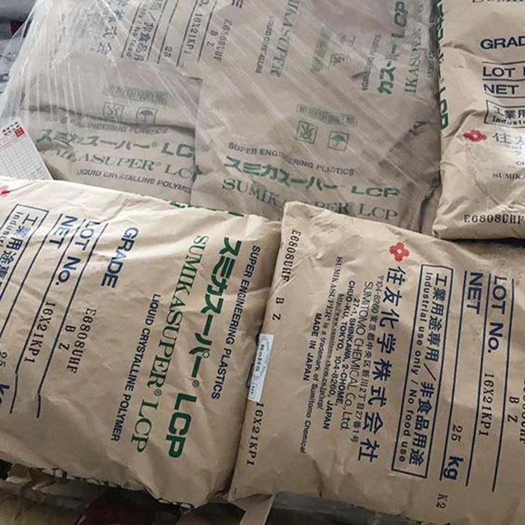 SUMIKASUPER LCP E6808UHF 住友化學(xué) 液晶聚酯