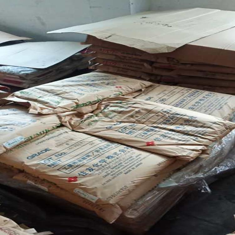 SUMIKASUPER LCP E6008 MR 住友化學 液晶聚酯