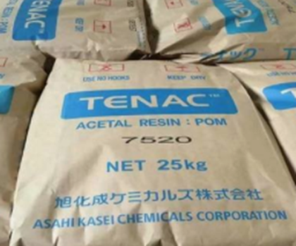 Kepstan?6002阿科瑪(PEKK)樹脂特性用途資訊